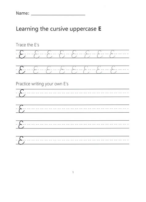 Cursive Writing Letter E Worksheets K5 Learning Free Printable