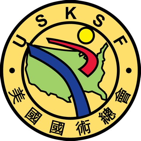 The United States Kuo Shu Federation Is A Rapidly Growing Circle