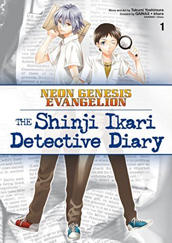 Neon Genesis Evangelion Shinji Ikari Detective Diary By Takumi