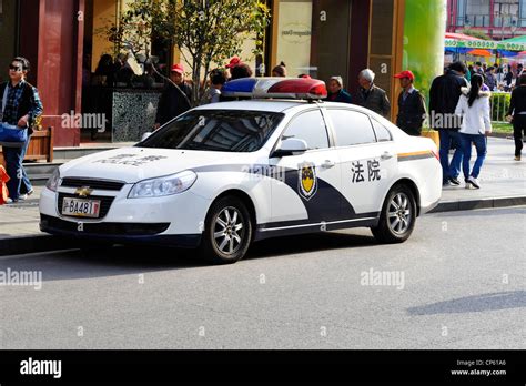 A Police Car In Shanghai Stock Photo Alamy