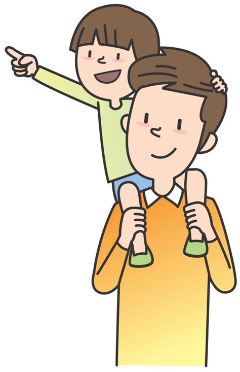 Free Dad Clip Art Download Free Dad Clip Art Png Images Free Cliparts On Clipart Library