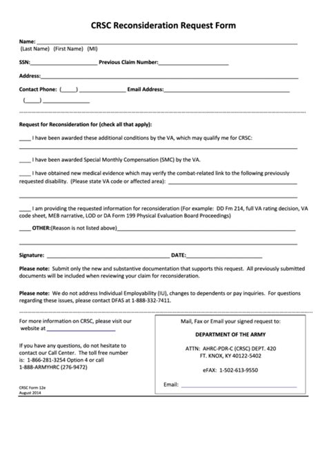 crsc reconsideration request form crsc form