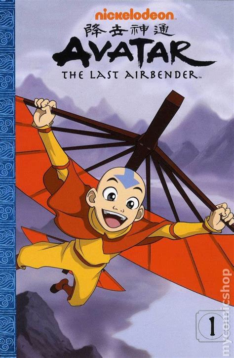 Avatar The Last Airbender GN (2010 Nickelodeon) comic books