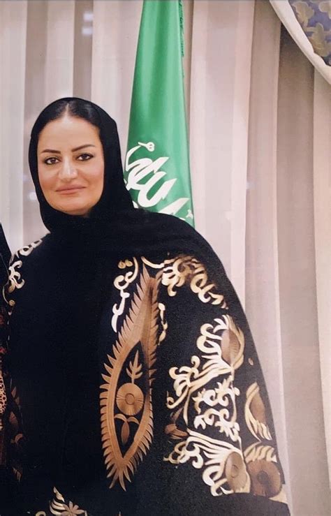 السفير السعودي في لندن يشكر الدكتورة مها اليوسف