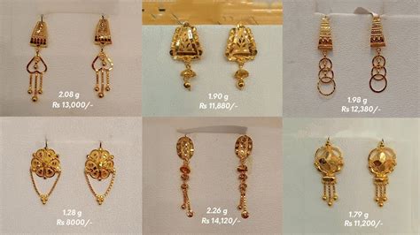 Daily Wear Gold Earrings From Grams With Weight And Price Shridhi Vlog YouTube