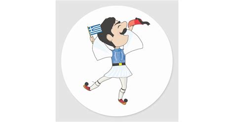 Greek Evzone Dancing With Flag Classic Round Sticker Zazzle