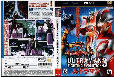 Ultraman Fighting Evolution Rebirth Ps2 Iso Download Hmseoseomo