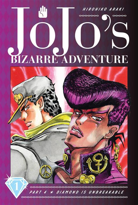 Jojos Bizarre Adventure Part 4 Diamond Is Unbreakable Volume 1 Hirohiko Araki