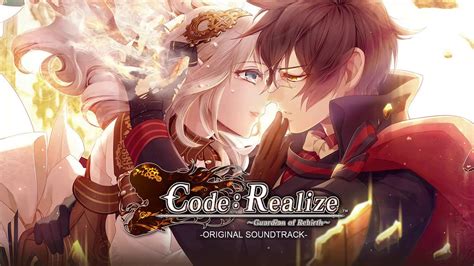 Code Realize ~guardian Of Rebirth~ Original Soundtrack Youtube