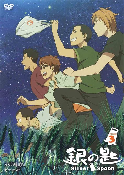 Animation Silver Spoon Gin No Saji 3 Japan Dvd Ansb