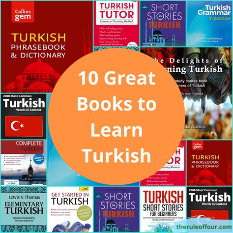 Great Books To Learn Turkish For All Levels Theruleoffour Com