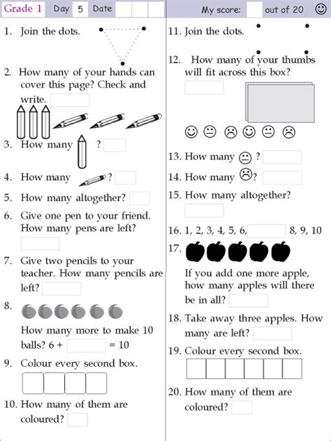 Al the worksheets are adjusted for the first grade students. Mental Math Grade 1 Day 5 | Mental Math