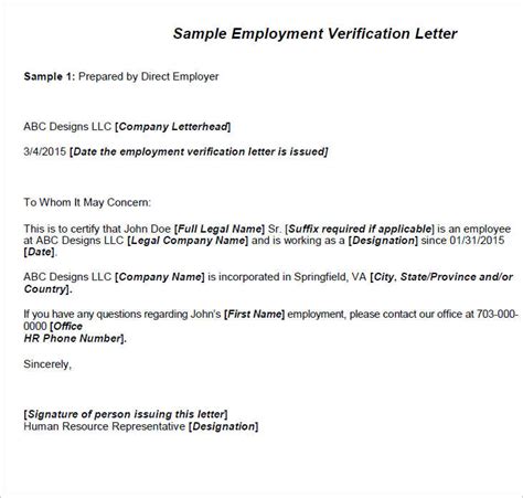 Please check the sample reference letter below and let me know if anything is missed there. Letter Of Employment For Loan Canada - Canadian tire job application pdf - However, a lender may ...