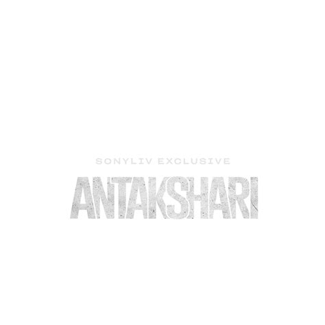 Watch Anthakshari Hindi Full Hd Movie Online Sony Liv