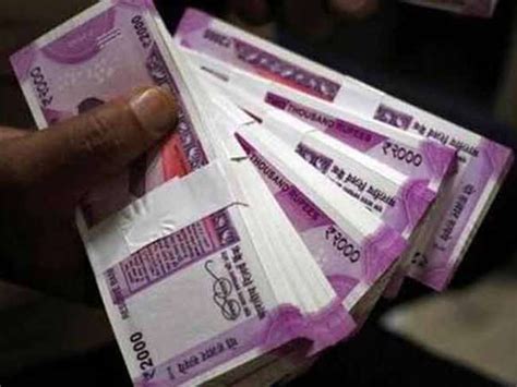Employees provident fund (epf) contribution. Difference Between Epf Ppf and Gpf know thier Interest Rates