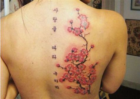10 Stunning Korean Tattoo Designs For Your Next Ink