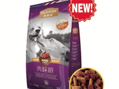 Check spelling or type a new query. KKR Invests In China's Pet Food Company Gambol - China ...