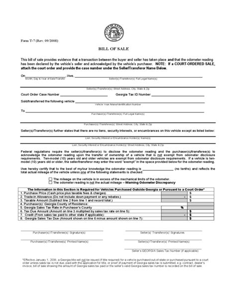 It is recommended to record the sale with this form and the new owner will need it when registering the vessel. Vehicle Bill of Sale - Georgia Free Download