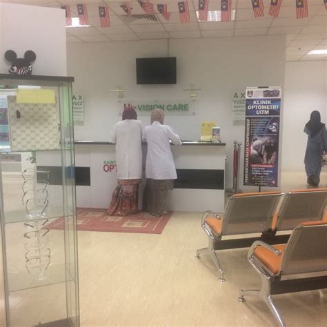 Approximately 1.9km or 5 minutes drive by car and about 44km to the kuala lumpur city. Klinik Optometri UiTM Puncak Alam - Aras 2, Bangunan FSK 2 ...