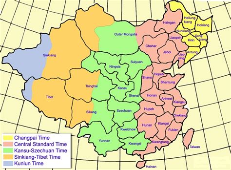 Trasferisci denaro online in modo facile e sicuro con xoom e risparmia sulle tariffe per il trasferimento di denaro. Fuso orario in Cina: una situazione assurda - Inchiostro ...