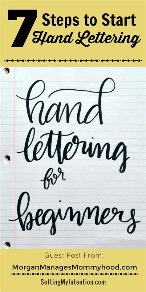7 Steps To Start Hand Lettering Setting My Intention