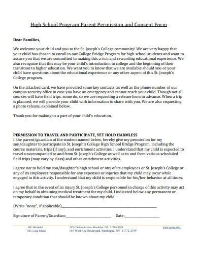School Consent Form Template