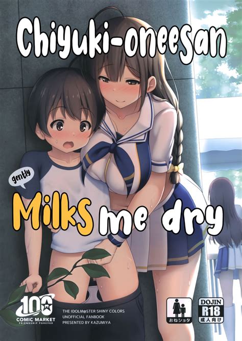 Chiyuki Oneesan Gently Milks Me Dry Nhentai Hentai Doujinshi And Manga