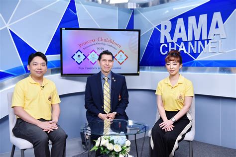 โรงพยาบาลจุฬาภรณ์ ราชวิทยาลัยจุฬาภรณ์ นำเข้า วัคซีนซิโนฟาร์มล็อตที่ 2 จำนวน 1 ล้านโดส ซึ่งเดินทางมาถึงไทยเเล้ว วันที่ 4 ก.ค.64. เลขาธิการราชวิทยาลัยจุฬาภรณ์ให้สัมภาษณ์สด รามาฯ แชนแนล ...