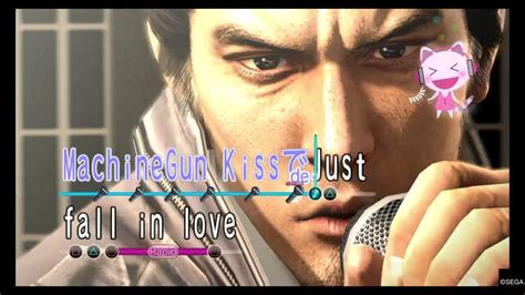 Yakuza 5 Remastered Karaoke Machine Gun Kiss Kiryu Full Combo