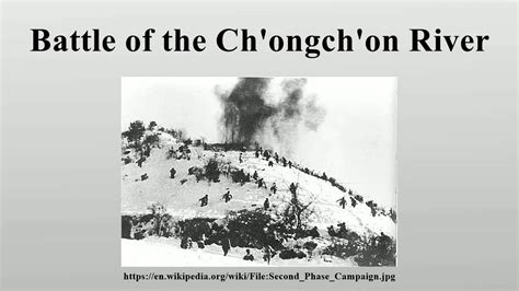 Battle Of The Ch Ongch On River Youtube