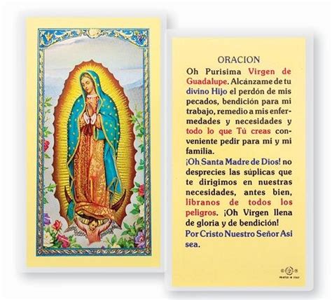 Oracion Oh Pursima Virgen De Guadalupe Divine Mercy T Shop