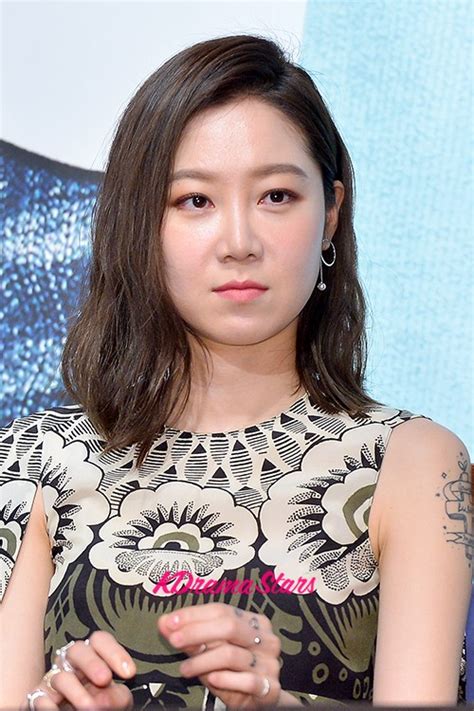 Gong Hyo Jin At A Press Conference Of Kbs 2tv Drama Producer May 11 2015 [photos] Photos