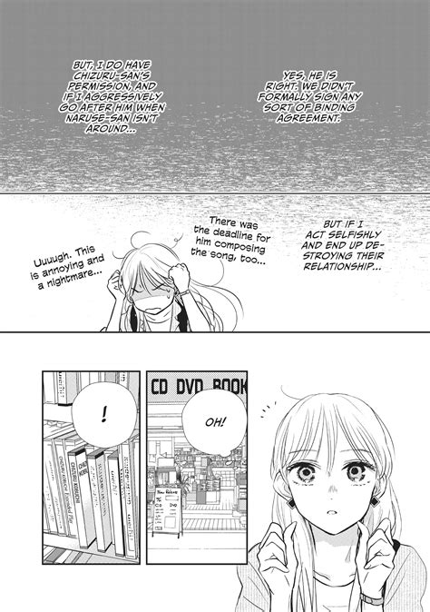 A Serenade for Pretend Lovers - Chapter 3 - Coffee Manga