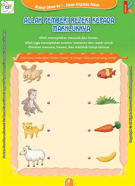 Download Gratis Worksheet Allah Memberi Rezeki Kepada Makhluknya