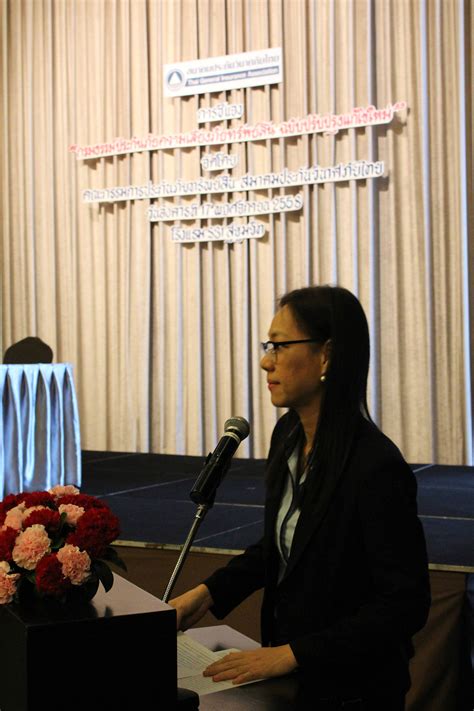 Maybe you would like to learn more about one of these? Thai General Insurance Association : สมาคมประกันวินาศภัยไทย