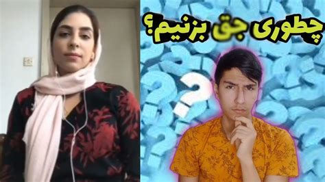 آموزش خود ارضایی با حضور دکتر Youtube