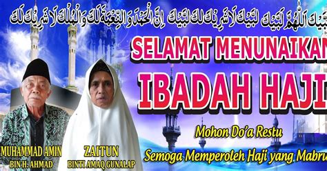 Contoh Background Spanduk Selamat Datang Jamaah Haji IMAGESEE