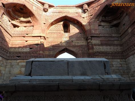 Footsteps Jotaros Travels Sites Qutb Minar Delhi India