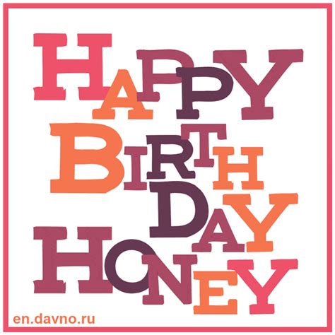 Happy Birthday Honey Animated  For Her