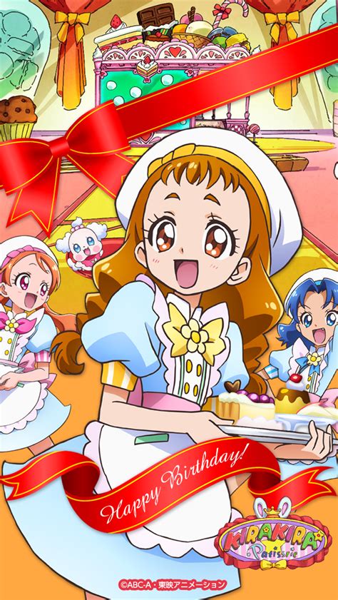 Pretty princess streaming ita altadefinizione. Pretty cure image by periwinkle star twinkle on pretty cure | Pretty girls, Pics