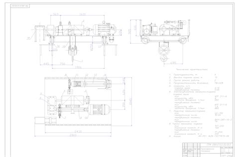 Calculation Of The Bridge Crane Download Drawings Blueprints