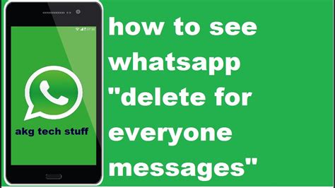 How To See Deleted Whatsapp Msg Delete For Everyone Messages हटाए गए