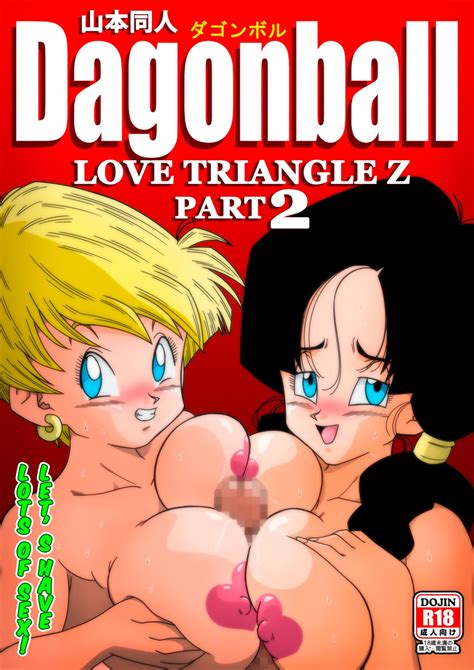 Dragon Ball Z Videl Porn Comics