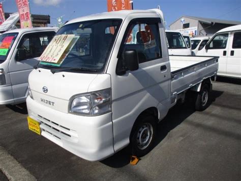 Daihatsu Hijet Truck Special Nouyou Pack White Km