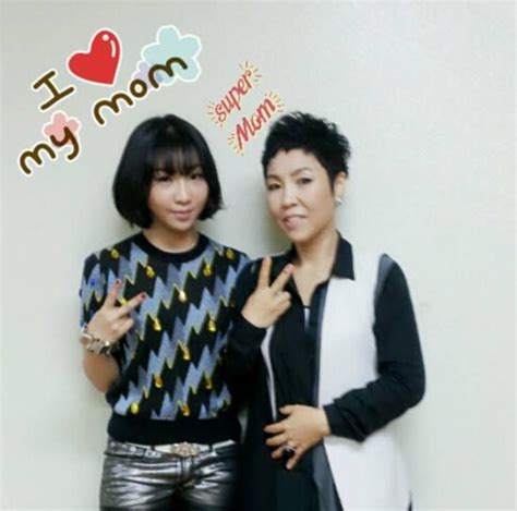 minjy and her mom 2ne1 super mom kpop fashion