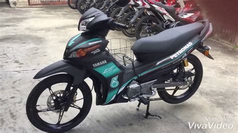 Check mileage, color, specifications & features. Yamaha Lagenda 115Z Petronas Motogp - YouTube