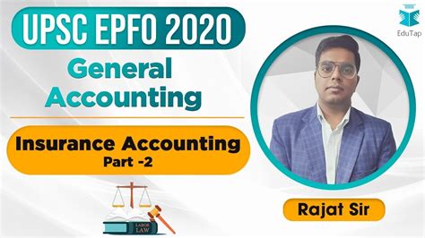 UPSC EPFO 2020 General Accounting Insurance Accounting Lecture
