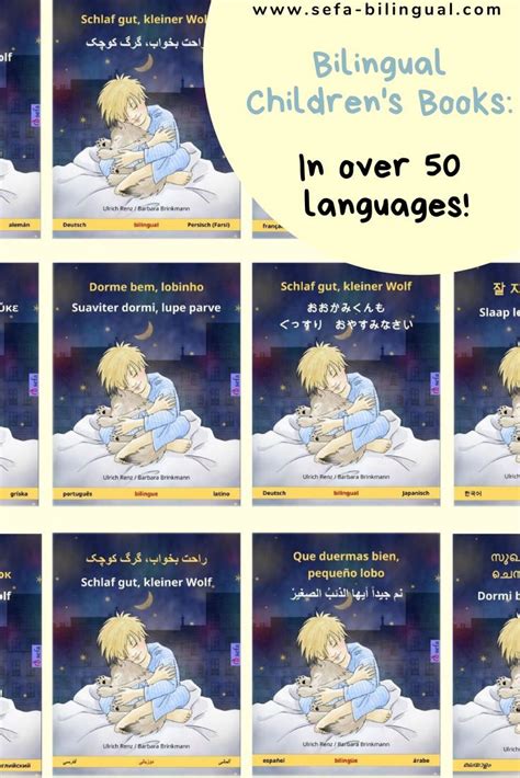 Bilingual Childrens Books In Over 50 Languages Bilingual Children