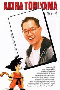 Dragon ball z is epic. Akira Toriyama Net Worth 2021: Wiki Bio, Age, Height, Married, Family