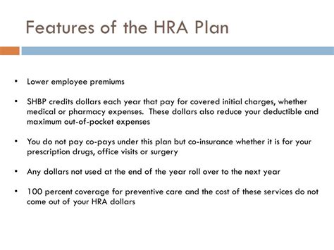 Ppt How Does The Hra Work Powerpoint Presentation Free Download